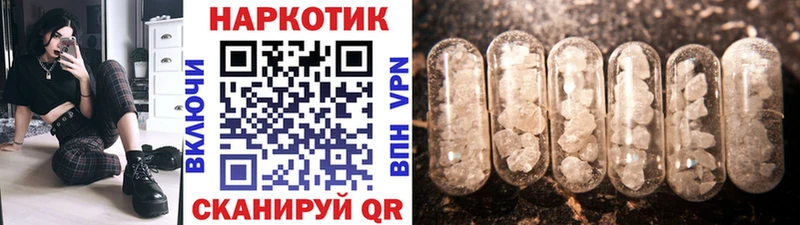 Какие есть наркотики Лахденпохья Cocaine  Канабис  Меф мяу мяу  Гашиш 
