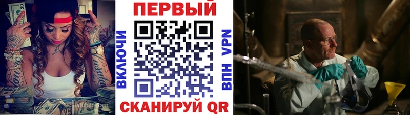 АМФ 98%  Лахденпохья 