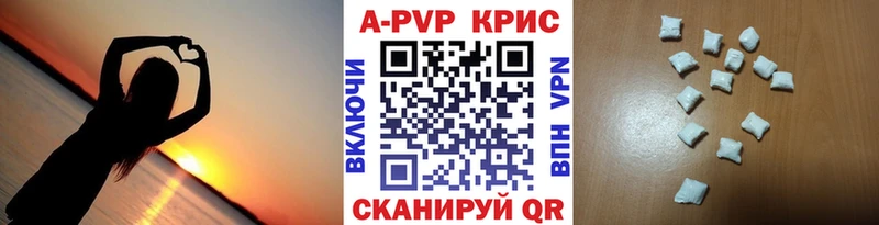 Alpha PVP мука  Лахденпохья 