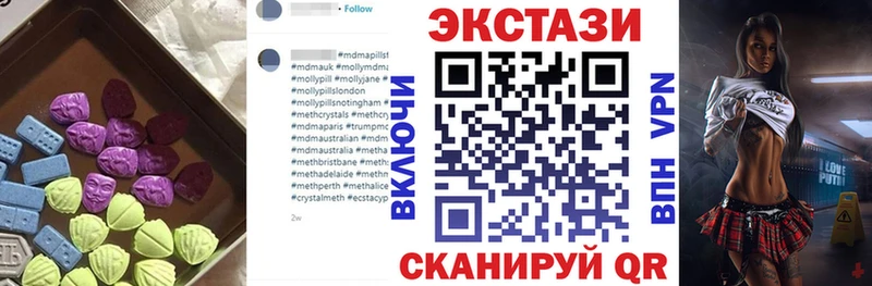 ЭКСТАЗИ Punisher  Лахденпохья 