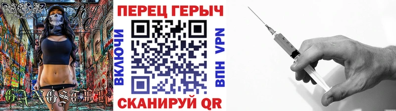 KRAKEN маркетплейс  Лахденпохья  ГЕРОИН белый  цена наркотик 