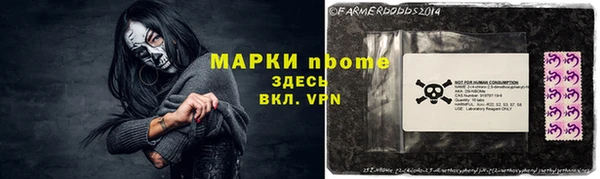 экстази Аркадак
