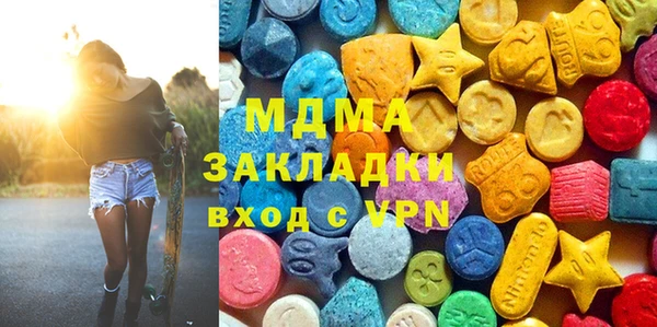 скорость Алзамай