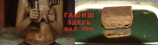 СК Нягань