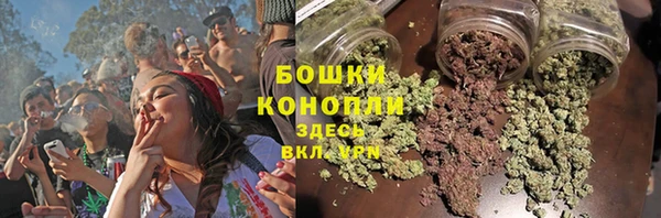 альфа пвп VHQ Алексеевка
