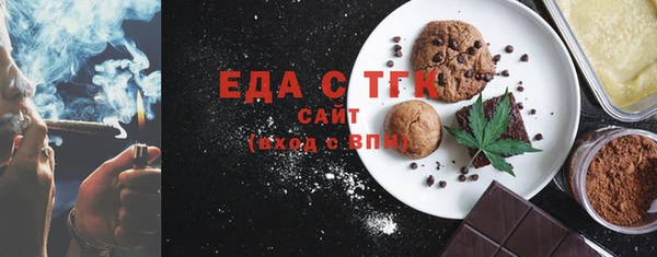 скорость Алзамай