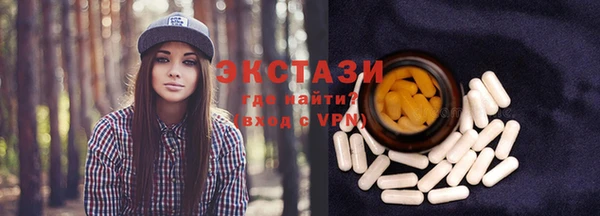 скорость Алзамай