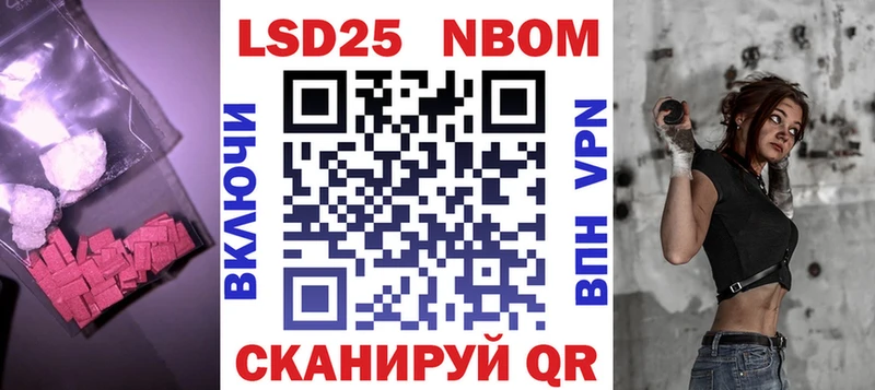 ЛСД экстази кислота  Лахденпохья 