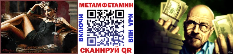 Первитин винт  Лахденпохья 
