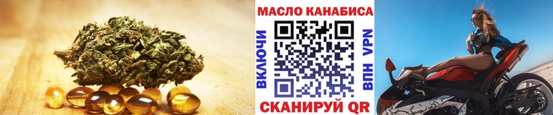 где найти Лахденпохья ОМГ ОМГ tor Дистиллят ТГК гашишное масло